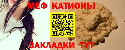 MDMA Пыть-Ях