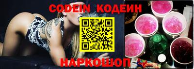 MDMA Пыть-Ях