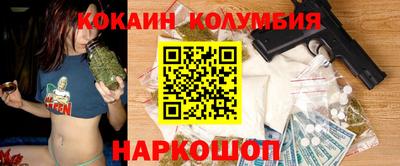 а пвп мука Пугачёв