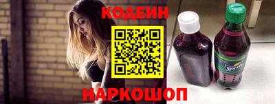 мефедрон VHQ Пушкино