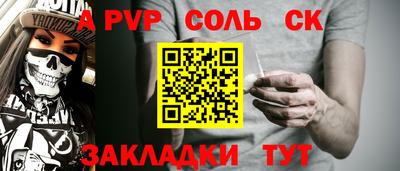 MDMA Пыть-Ях