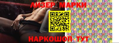 MDMA Пыть-Ях