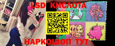 мефедрон VHQ Пушкино