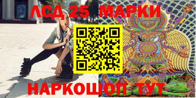 а пвп мука Пугачёв