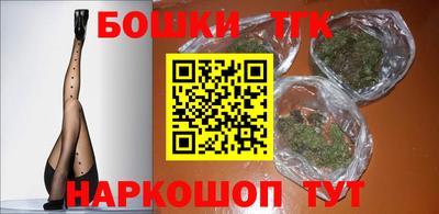 MDMA Пыть-Ях