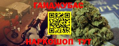 MDMA Пыть-Ях