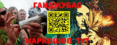 а пвп мука Пугачёв