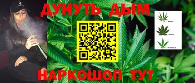 мефедрон VHQ Пушкино