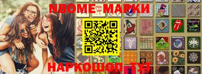 MDMA Пыть-Ях