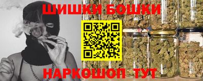 а пвп мука Пугачёв