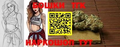 MDMA Пыть-Ях
