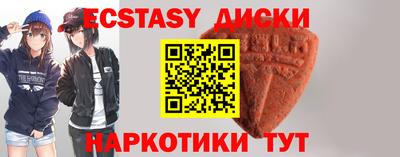 а пвп мука Пугачёв