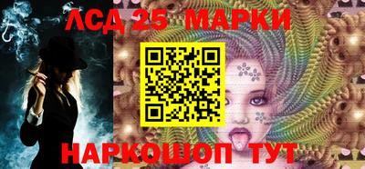 MDMA Пыть-Ях