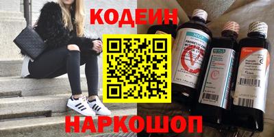 MDMA Пыть-Ях