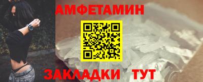 а пвп мука Пугачёв