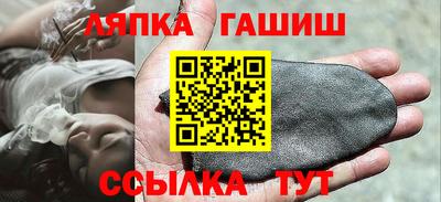 MDMA Пыть-Ях