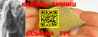 MDMA Пыть-Ях