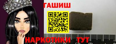 а пвп мука Пугачёв