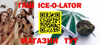 мефедрон VHQ Пушкино
