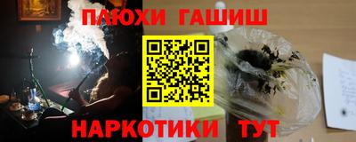 MDMA Пыть-Ях