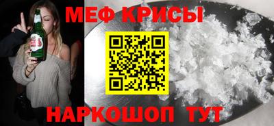 а пвп мука Пугачёв